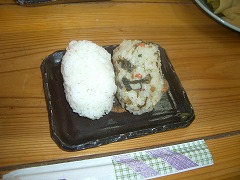 矢部村に行ってきました!①