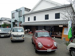 塩田津の報告