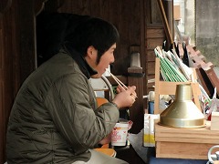 塩田津の報告