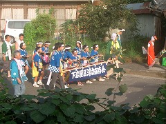 ほぼ復調!