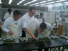 九州茶品評会