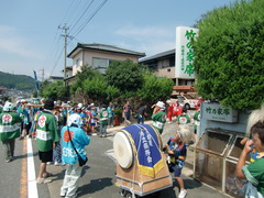 猿浮立♪