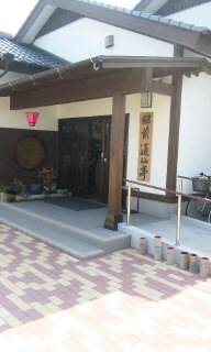 意外と茶処