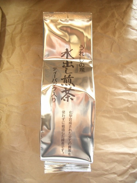 水出し茶