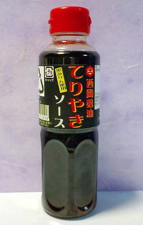 伊万里Aコープにて店頭販売!!