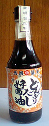 おばちゃんからどんぶり用醤油の作り方を伝授してもらいました。