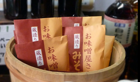 「国見の日」にて出張販売いたします。
