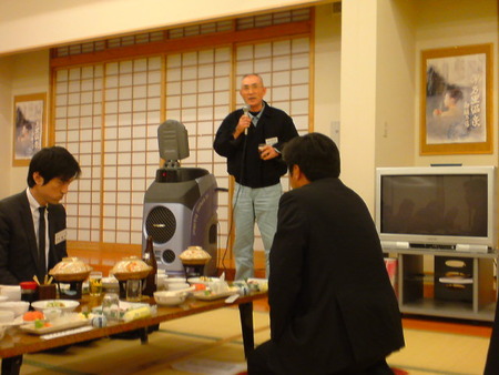 伊万里温泉協力会 総会