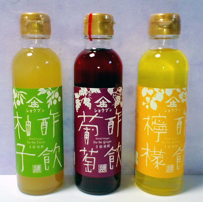 伊万里Aコープにて店頭販売!!