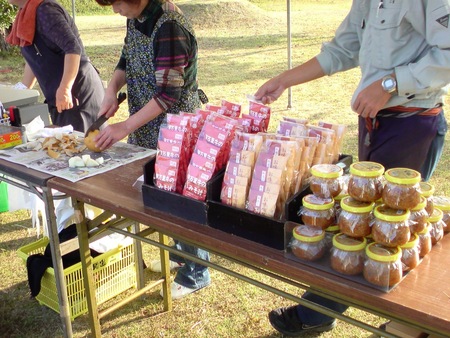 国見台運動公園にて