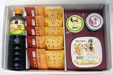ゆめタウン武雄店 お中元ギフト開始!