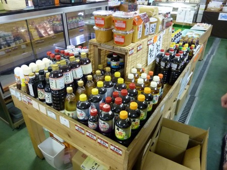 キッチンガーデン