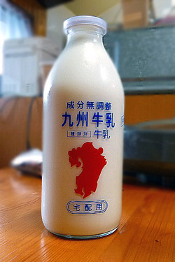 今日から特大