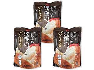 驚くほどふわっふわ 究極のパンミックス 3袋セット