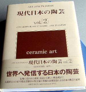 掲載されました