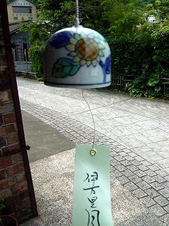ようこそ♪風鈴まつりへ