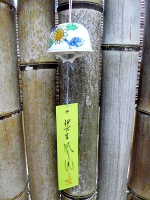 ~ますます人気!風鈴まつり~