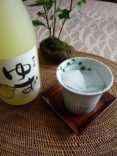 『梅乃宿 ゆず』