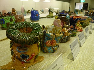 鍋島大賞~国際アマチュア陶芸展~