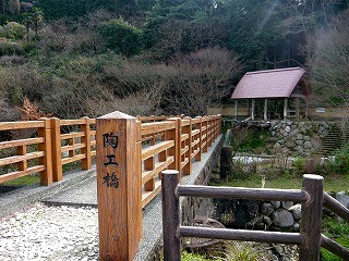 春の窯元市〜橋めぐり・スタンプラリー〜