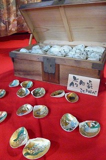 お雛様にかこまれて〜伊万里郷大庄屋のひな祭り〜
