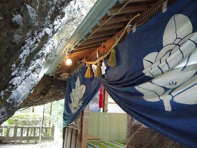 大川内山・権現岳神社へ初詣
