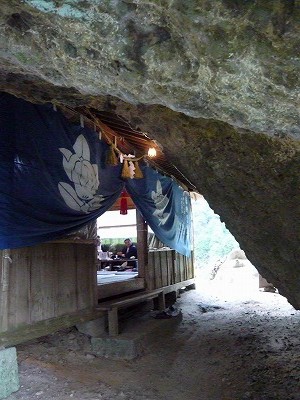 大川内山・権現岳神社へ初詣