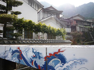 今日の秘窯の里・大川内山は。。。