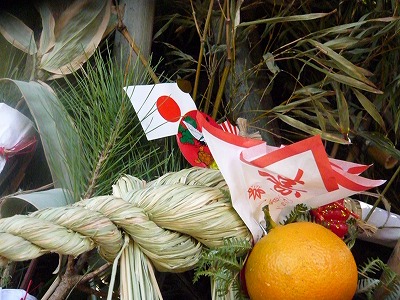明日の朝は「大川内山の鬼火たき」