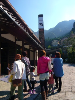 秘窯の里・大川内山~行楽日和~
