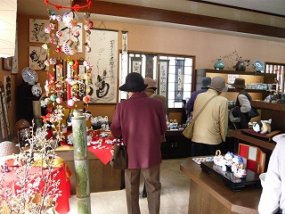小春日和の磁器ひいなまつり
