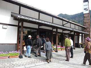 小春日和の磁器ひいなまつり