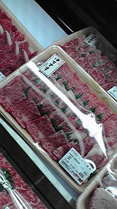 モォー♪伊万里牛