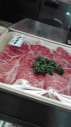モォー♪伊万里牛