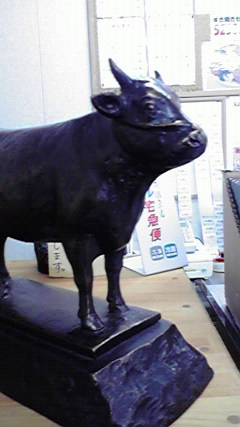 モォー♪伊万里牛