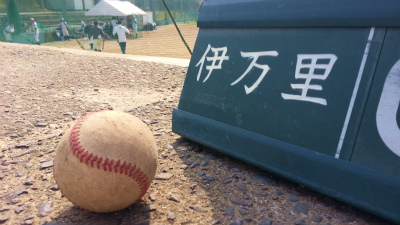 高校野球シーズン到来!