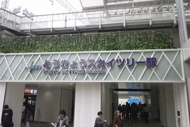 今、話題の♪
