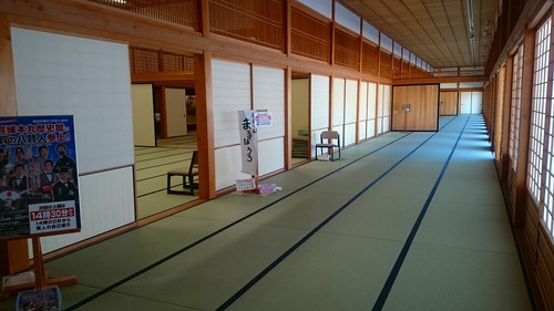 行ってきました「幕末・維新 佐賀の八賢人おもてなし隊」の寸劇 行ってきました「幕末・維新 佐賀の八賢人おもてなし隊」の寸劇