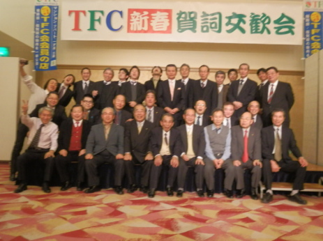 送迎バスの件、(TFC会 ボウリング大会&新春賀詞交歓会) 送迎バスの件、(TFC会 ボウリング大会&新春賀詞交歓会)