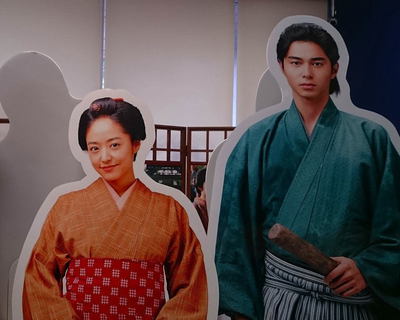 NHKの「花燃ゆ」展示会に行ってきました NHKの「花燃ゆ」展示会に行ってきました