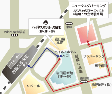 送迎バスの件、(TFC会 ボウリング大会&新春賀詞交歓会) 送迎バスの件、(TFC会 ボウリング大会&新春賀詞交歓会)