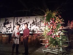 名月の声 2013