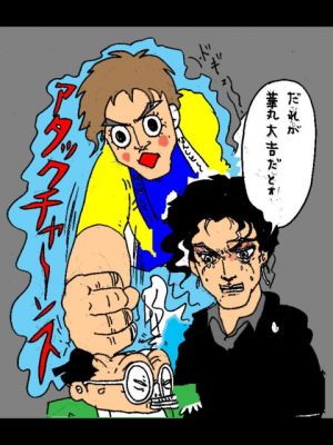 ノブちゃんの花の冒険