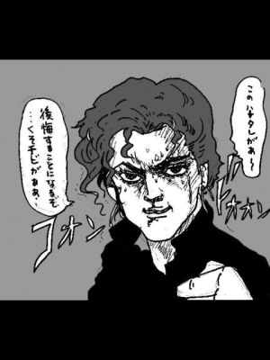 ノブちゃんの花の冒険