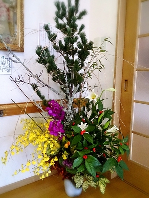 明けましておめでとうございますッ! 明けましておめでとうございますッ!