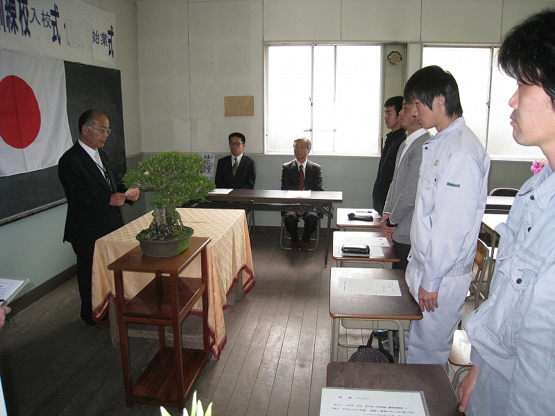 大工さんのタマゴです。