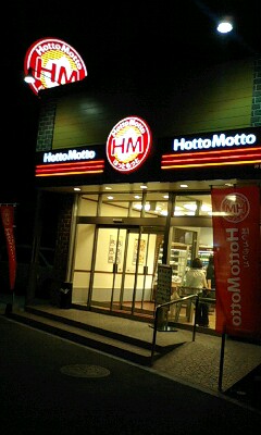 九州の短大にも吹奏楽