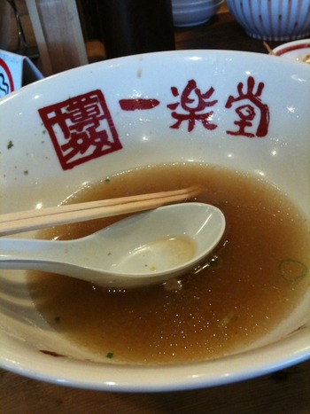 一楽堂兵庫店へ!