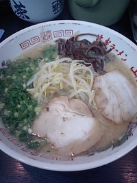 駅から県庁まで~ライトファンタジー+α~