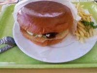 メガマックよりメガ